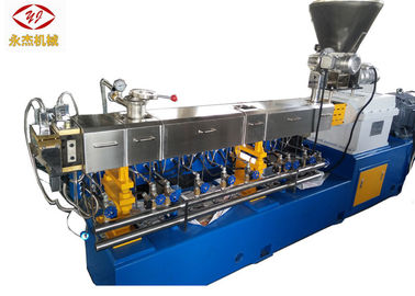 China De Techniekplastiek die van de PA Nylon Extruder Machine 100-150kg/H 45/55kw pelletiseren leverancier