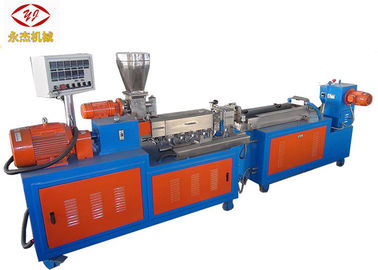 China 2-15kg/H 20mm Gerecycleerde Plastic Korrelsmachine, Machine 7 van Extruderpvc Streken leverancier