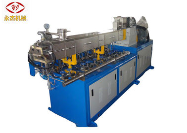 China 30-50kg/H Machine van de Schroefuitdrijving van pp + van TIO2 de Tweeling in het Water Scherpe Type leverancier