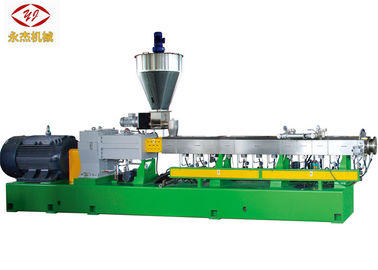 China De dubbele Machine van de Schroefextruder, HUISDIER de Plastic Machine 400kg/H van de Recyclingsextruder leverancier
