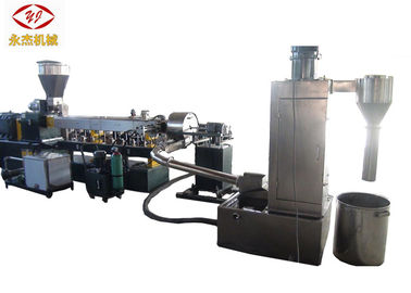 China 2.2kw van de de Ringspelletiseermachine LLDPE van het dehydratatietoestelwater de Capaciteit van de de Extrudermachine 30-100kg/H leverancier