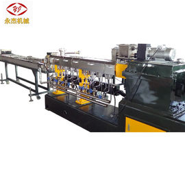 China 100-150kg/H het hoofdpartij Productiemachine Scherpe Type van Waterkoelingsbundel fabriek