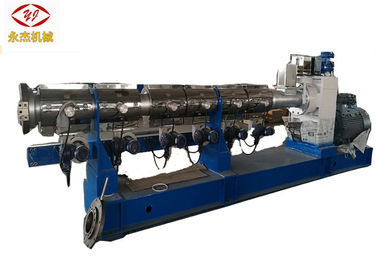 China Het enige Plastiek die van de Schroefextruder Machine 200-300kg per Uur YD150 pelletiseren fabriek