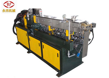 China Op zwaar werk berekende Plastic Korrel die Machine, Eps maken die Machine11kw Motor pelletiseren fabriek