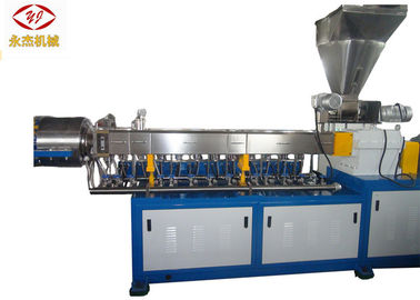 China Automatische de Pelletiseermachineabs van de Waterring Extrudermachine met 50L-Hoge snelheidsmixer fabriek