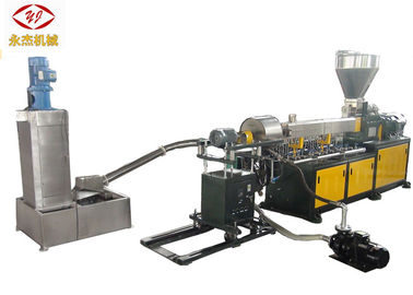 China De tweelingpelletiseermachine van de het Waterring van de Schroefextruder voor Caco3 de Productie van Masterbatch fabriek