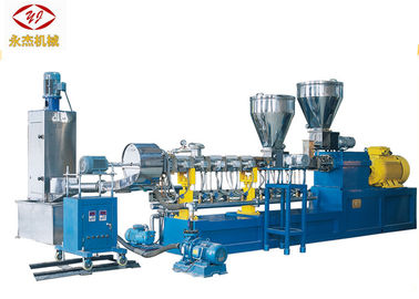 China De hoge Machine/het Materiaal van de Output2000kg/h Plastic Uitdrijving met Hoge snelheidsmixer fabriek