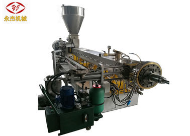 China Houten Plastic Compositie-Korrel die Materiaal, WPC-Uitdrijvingsmachine 315kw maken fabriek