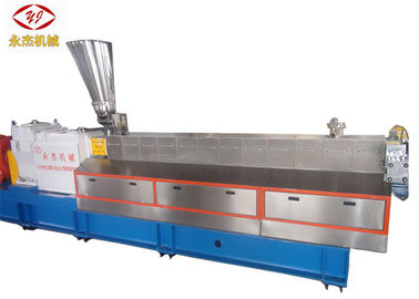 China 0-800rpm van de de Uitdrijvingsmachine W6M05Cr4V2 van het revolutiespolymeer de Schroefmateriaal fabriek