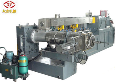 China De Korrel die van hoge Prestatiespvc Materiaal, Co-Uitdrijvingsmachine 75/45kw maakt fabriek