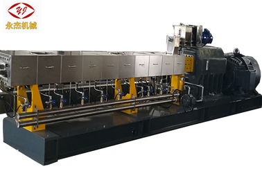 China 800-1000kg PE pp pvc die Machine met de Transmissie van de Drie Stadialucht pelletiseren fabriek
